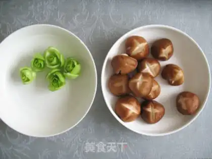 Make Mushroom oil step 1
