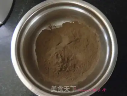 Make Bean turtle ointment step 1