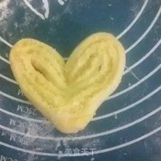 Make Heart-shaped coconut bread step 16