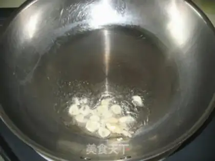 Make Mushroom oil step 4