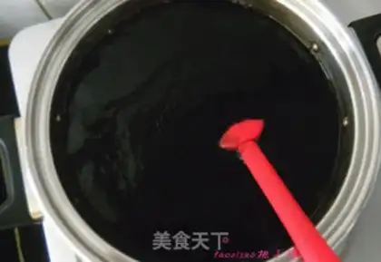 Make Bean turtle ointment step 3