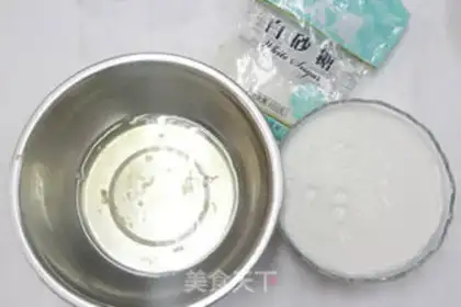 Make ♪ So thick and smooth ♪ step 0