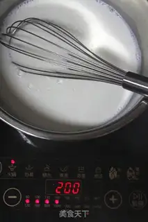 Make ♪ So thick and smooth ♪ step 1