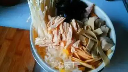 Make Spicy pot step 1