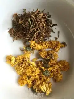 Make The hot dragon must drink both flowers step 1