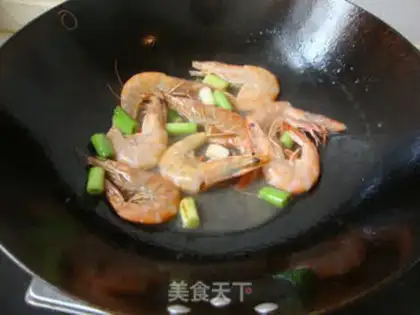 Make Spicy pot step 2
