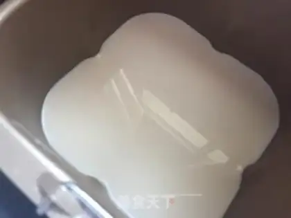Make Yogurt clouds step 4