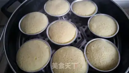 Make Steam cake step 7