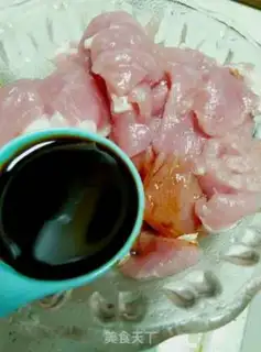 Make Pyramid meat step 1
