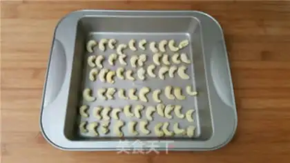 Make Cashew-fruit step 0