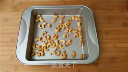 Make Cashew-fruit step 2