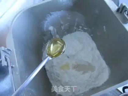 Make French bread step 0