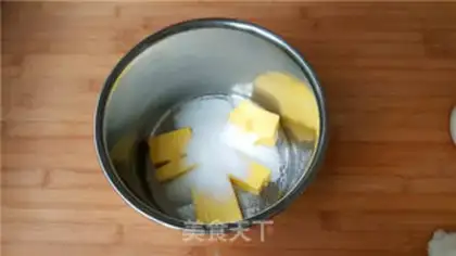 Make Cashew-fruit step 3