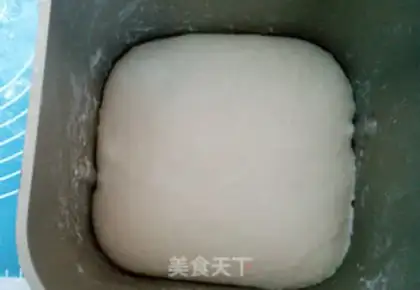 Make French bread step 3