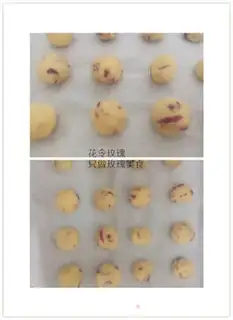 Make Rose cookies step 6