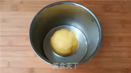 Make Cashew-fruit step 6