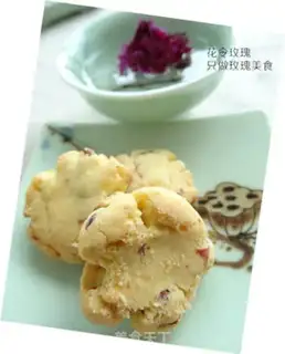 Make Rose cookies step 8