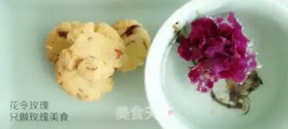 Make Rose cookies step 9