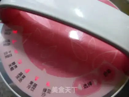Make Apple soy step 5