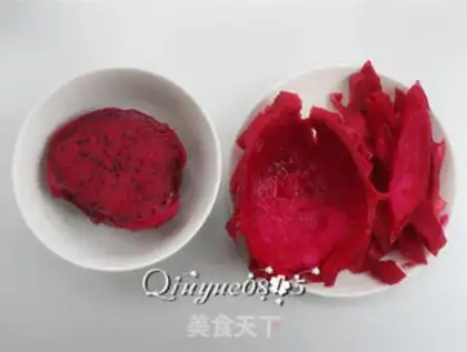 Make Flaming Dragon Juice step 2