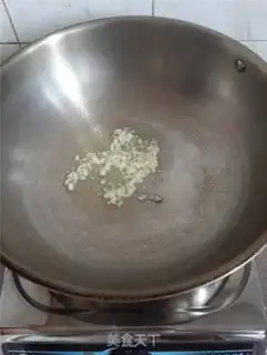 Make Paprika step 2