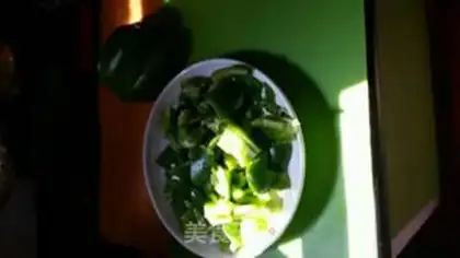Make Cream pepper step 0