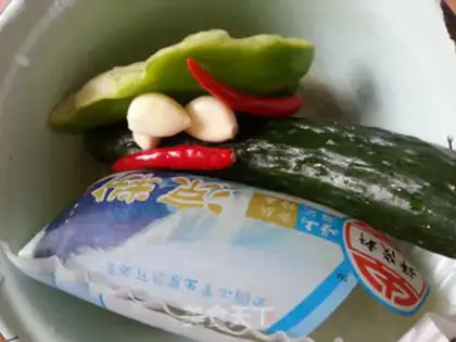 Make Seafood step 0