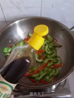 Make Paprika step 6
