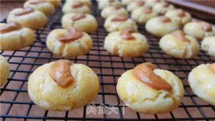 Make Cashew-fruit step 14