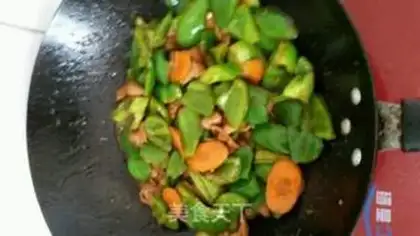 Make Cream pepper step 3