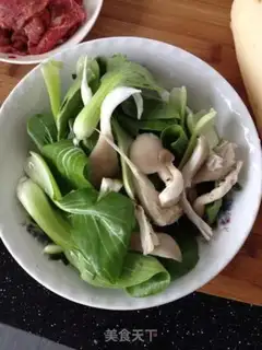 Make Boiled beef step 1
