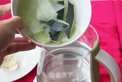 Make Watermelon step 3