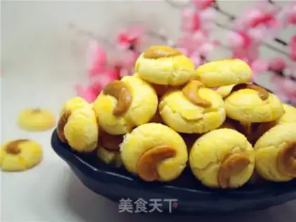 Make Cashew-fruit step 16