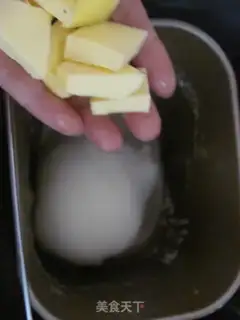 Make Onion bread step 1