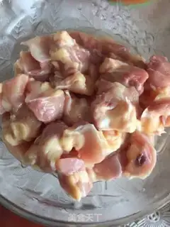 Make Cricket bone fried onions step 1