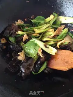 Make Boiled beef step 5
