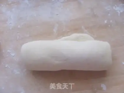 Make Onion bread step 7