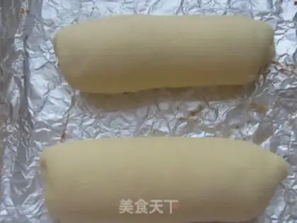 Make Onion bread step 9