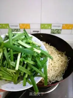 Make ♪ Scratch noodles ♪ step 5