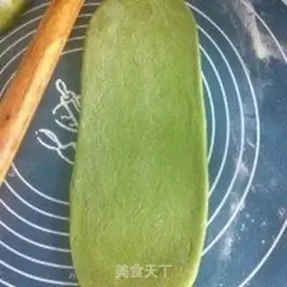 Make ♪ Toast with tea ♪ step 6