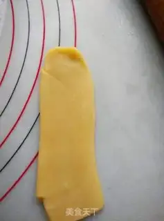 Make Red soufflé step 12