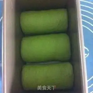 Make ♪ Toast with tea ♪ step 9