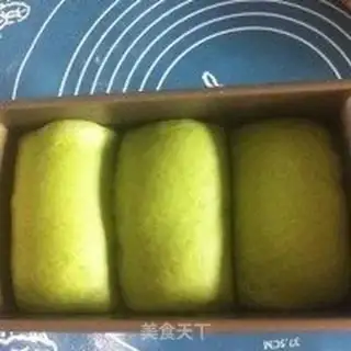 Make ♪ Toast with tea ♪ step 10