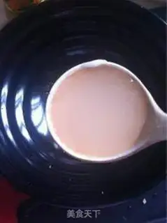 Make ♪ Toast with tea ♪ step 13