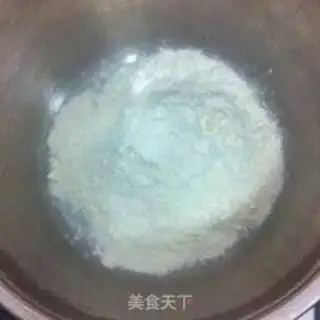 Make Gold cheese soda cookies step 0