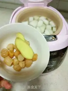 Make Milk watermelon pudding step 0