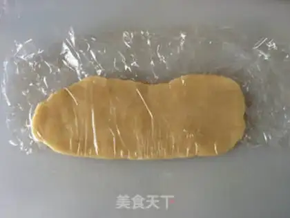 Make Apple Rose step 5