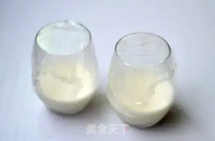 Make Milk watermelon pudding step 4