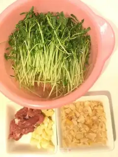 Make Take the pea seed step 1
