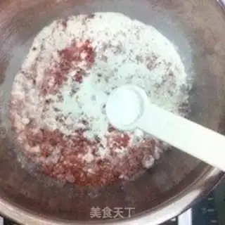 Make Gold cheese soda cookies step 2